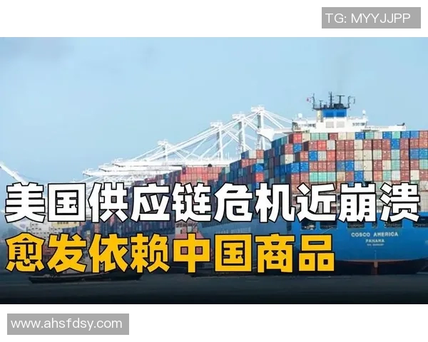 全球经济复苏面临挑战 各国加大政策力度应对通胀与供应链危机