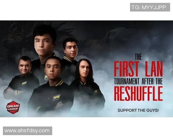 聚焦DOTA2TES战队的默契配合与战术分析探讨