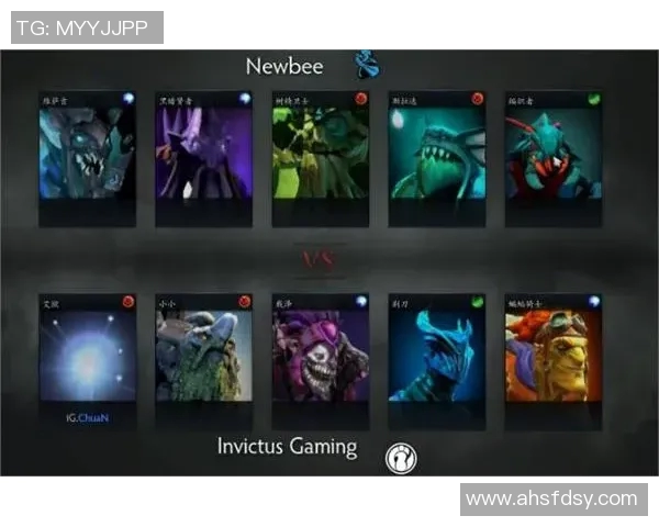 DOTA2巨献：深入分析IG战队近期状态与表现的全景探讨